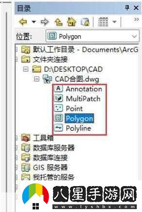 免費的國產CAD