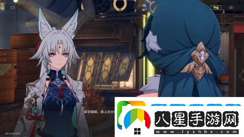 塑造國風角色