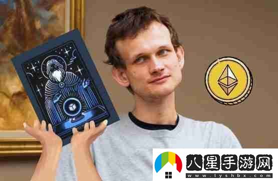 去中心化預(yù)測市場Truemarkets籌資超4百萬美元!V神大手筆購買NFT