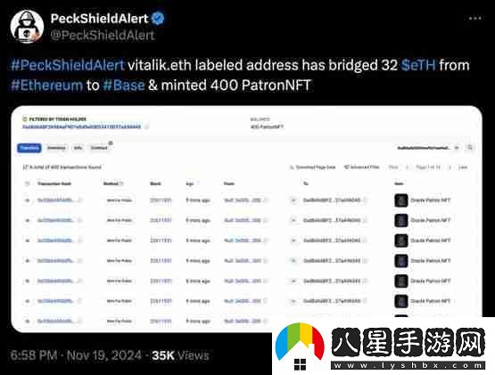 去中心化預(yù)測市場Truemarkets籌資超4百萬美元!V神大手筆購買NFT