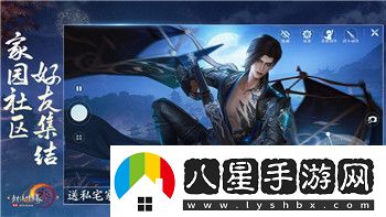 魔界戰(zhàn)記2最強(qiáng)人物揭曉