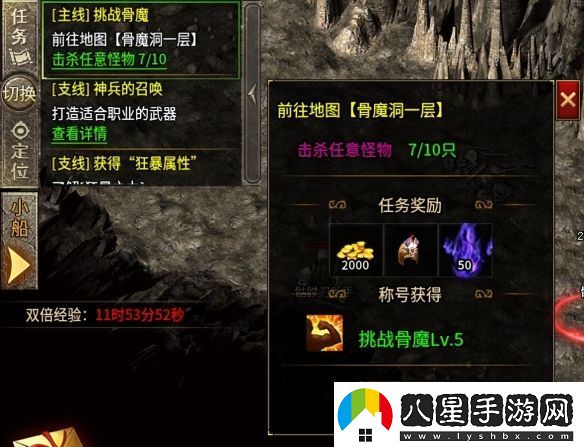 在傳奇手游重尋初遇的快樂！996傳奇盒子“逸玩?zhèn)髌妗贝┰浇?jīng)典時光