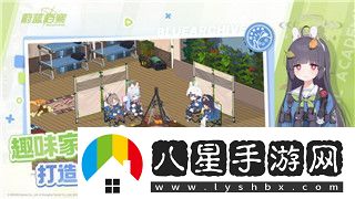 艾爾登法環(huán)PS4存檔轉(zhuǎn)移到PS5的詳細步驟與常見問題解答