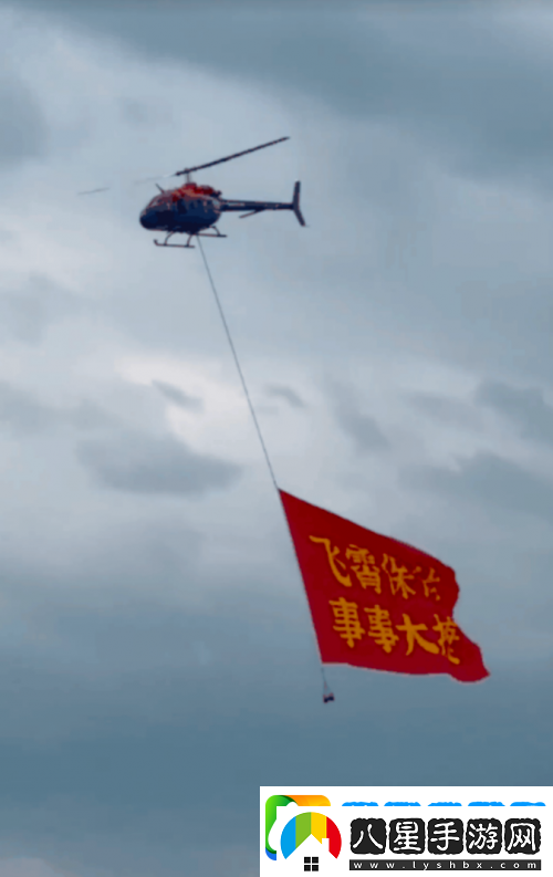塑造國風角色