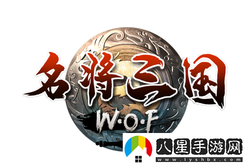 新年活動(dòng)、臥龍爭(zhēng)霸賽名將三國(guó)新玩法搶先看