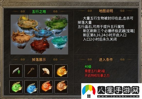 在傳奇手游重尋初遇的快樂！996傳奇盒子“逸玩?zhèn)髌妗贝┰浇?jīng)典時光