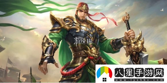 三國殺老友季幾號開始