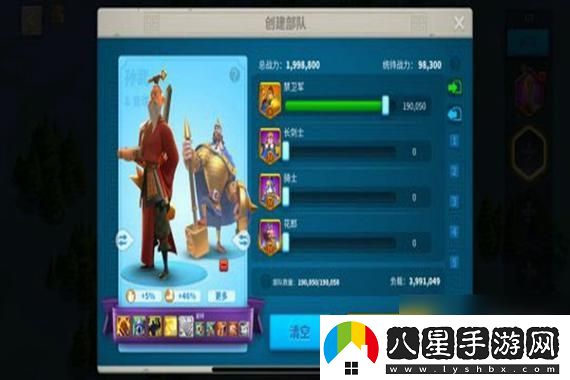 無限暖暖小染色大商機