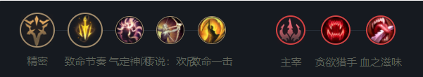 英雄聯(lián)盟下路對(duì)線技巧