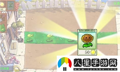風暴奇兵最強陣容推薦