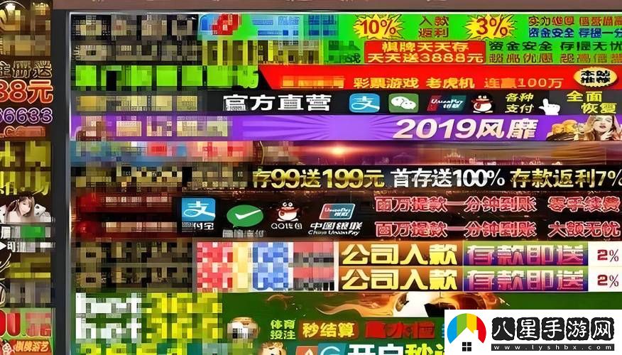 觀影新體驗(yàn)