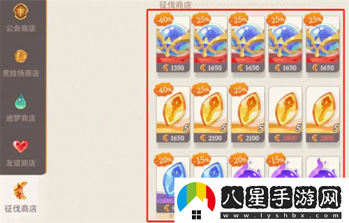 劍與遠(yuǎn)征啟程災(zāi)厄征伐玩法攻略