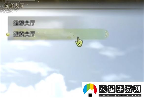 怪物獵人荒野聯(lián)機(jī)任務(wù)人數(shù)怎么增加