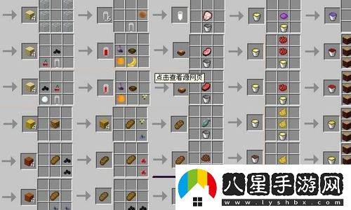 蛋仔派對(duì)如何切換賬號(hào)輕松實(shí)現(xiàn)