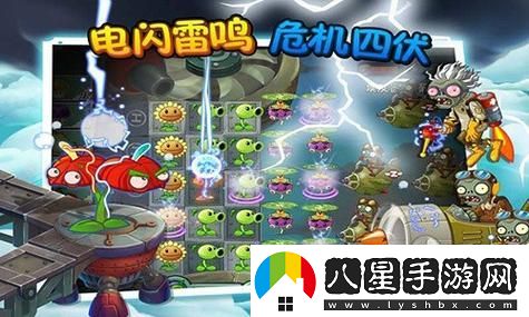 解限機(jī)密斯之眼怎么打