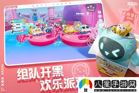 爐石傳說游戲內(nèi)挑戰(zhàn)應(yīng)對方案