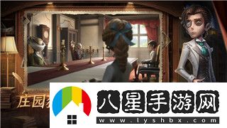 三國志幻想大陸官服開服時間表最新消息