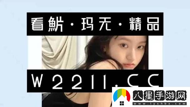 探討“美國(guó)May18