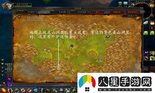 無(wú)限暖暖八音盒內(nèi)鬼