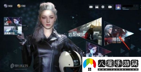 零號(hào)任務(wù)排位賽怎么參加時(shí)刻關(guān)注游戲內(nèi)的技能釋放時(shí)機(jī)