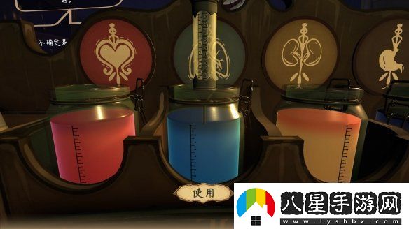 克蘇魯醫(yī)生模擬器觸手回春正式登陸Steam！