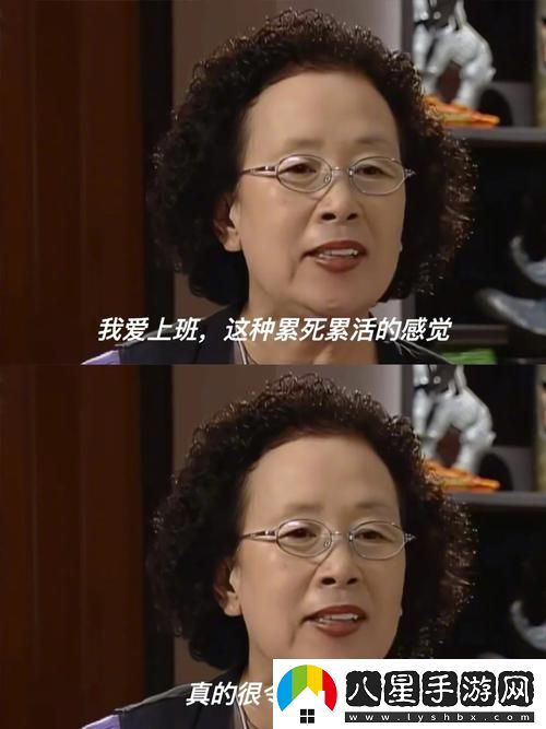 探索“空虛的兒媳婦中字頭”的內(nèi)心世界
