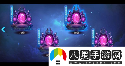 桃花源記手游快速賺錢攻略一覽