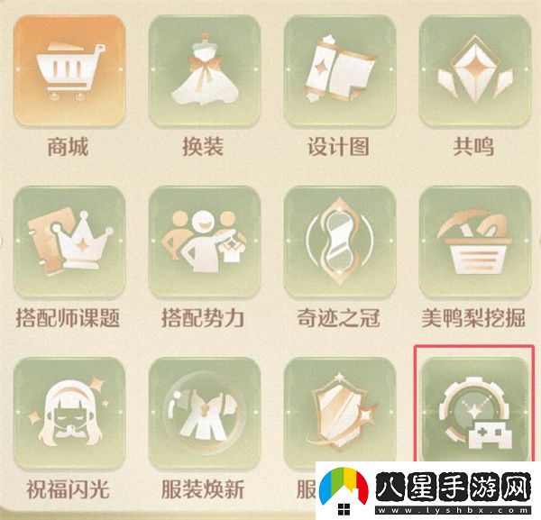 無限暖暖帥氣天王具體位置分享