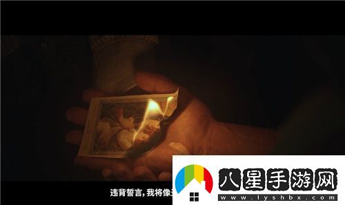 四海兄弟故鄉(xiāng)TGA預(yù)告片前瞻