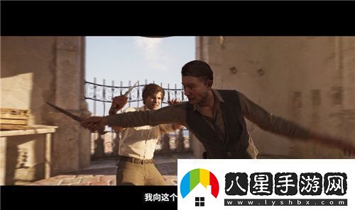四海兄弟故鄉(xiāng)TGA預(yù)告片前瞻