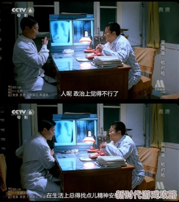 國產(chǎn)一級做美女做受引發(fā)網(wǎng)友熱議許多人對其內(nèi)容表示關注同時也有不少人提出了不同的看法和意見