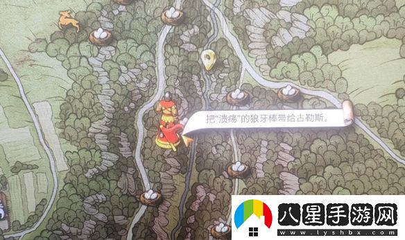 天國(guó)拯救2潰瘍營(yíng)地在哪