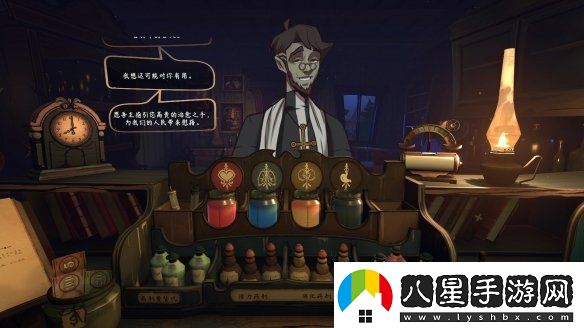 克蘇魯醫(yī)生模擬器觸手回春正式登陸Steam！