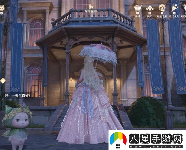 無限暖暖帥氣天王具體位置分享