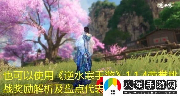 易云音樂教師節(jié)免費(fèi)會(huì)員大禮包活動(dòng)全面解析