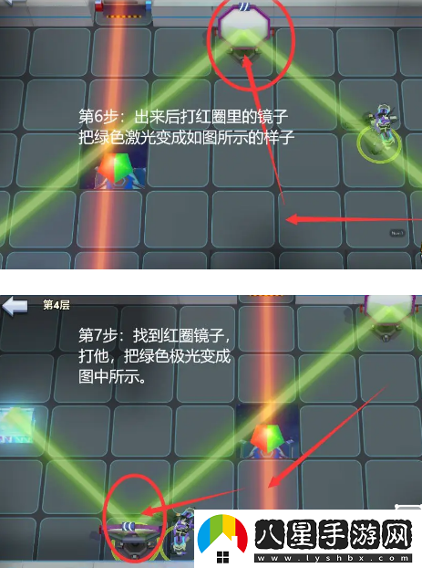 不休戰(zhàn)隊(duì)秘境迷宮探秘第4關(guān)攻略具體一覽