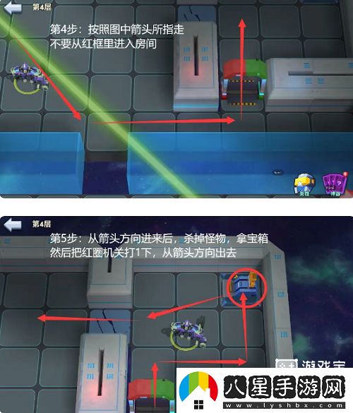 不休戰(zhàn)隊(duì)秘境迷宮探秘第4關(guān)攻略具體一覽