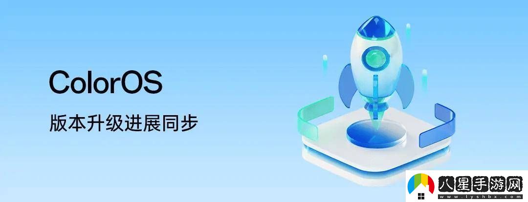 一加多款設(shè)備迎來(lái)新升級(jí)