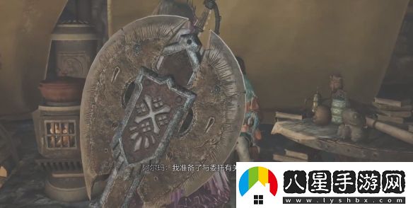 怪物獵人荒野機(jī)靈的掠奪支援怎么做