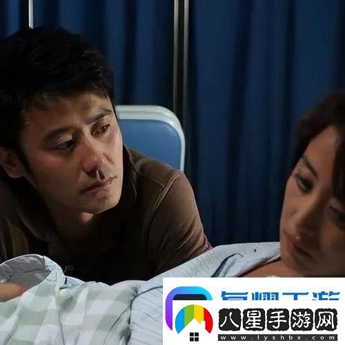 情感交織愛上繼子的女人免費版電視劇引發(fā)熱議網(wǎng)友