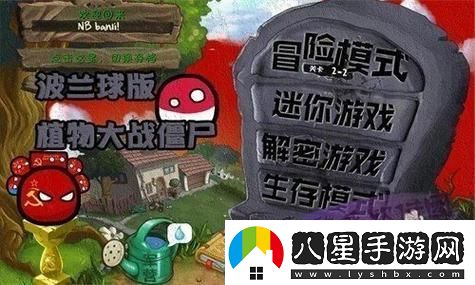 差1分滿分！Fami通怪獵荒野39分入白金殿堂
