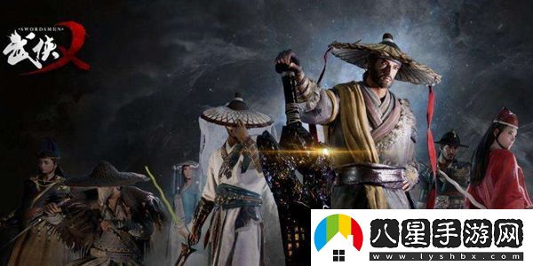 武俠乂手游12月15日終測(cè)資格怎么獲得