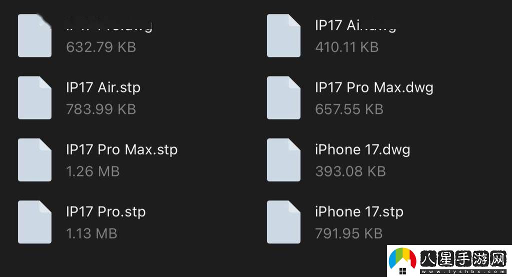 蘋果iPhone