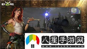 王國(guó)風(fēng)云2常備軍搭配推薦與策略分析