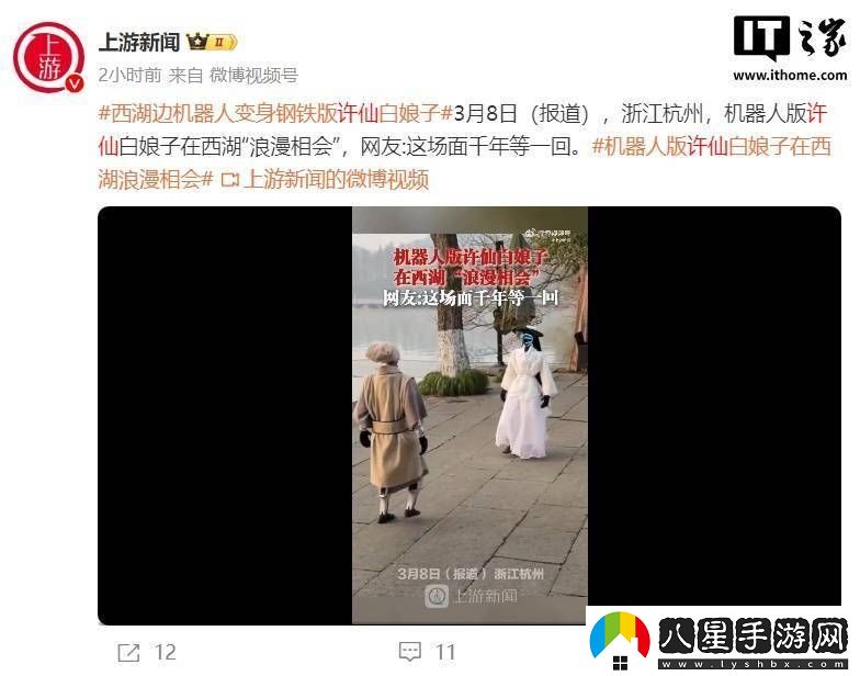 人形機器人年底或?qū)⒚媸?></p><p>據(jù)悉，贏在 AI+作為央視推出的一檔大型紀實創(chuàng)投節(jié)目，其第一期節(jié)目已于2月底在杭州順利錄制。節(jié)目邀請了杭州宇樹科技有限公司的首席執(zhí)行官王興興作為特邀嘉賓，進行了深入的開題演講。王興興在演講中不僅分享了自己對人工智能未來的獨到見解，還透露了自己目前高強度的工作狀態(tài)，每天僅睡4-5個小時。</p><p style=
