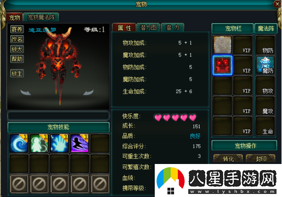 經(jīng)典國戰(zhàn)端游兵王ol戰(zhàn)爭史詩中的榮耀與征途