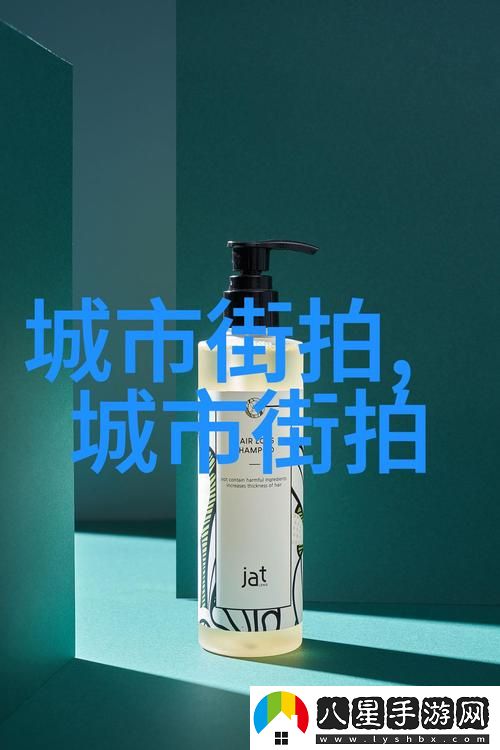 大肉盛宴大捧進出一進一出視頻