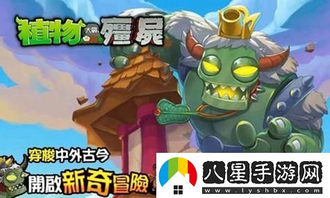 萬國覺醒不同等級(jí)裝備覺醒要求