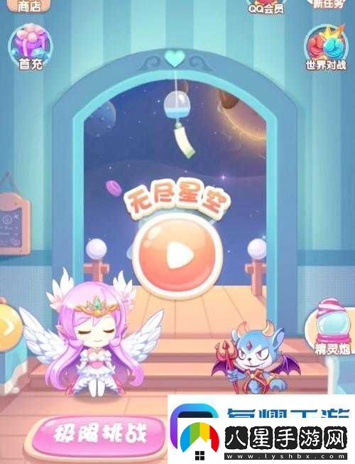 全民泡泡大戰(zhàn)單層冰與曲奇餅消除獨(dú)家技巧揭秘了嗎
