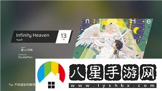 恐怖黎明守衛(wèi)加點(diǎn)和裝備搭配推薦